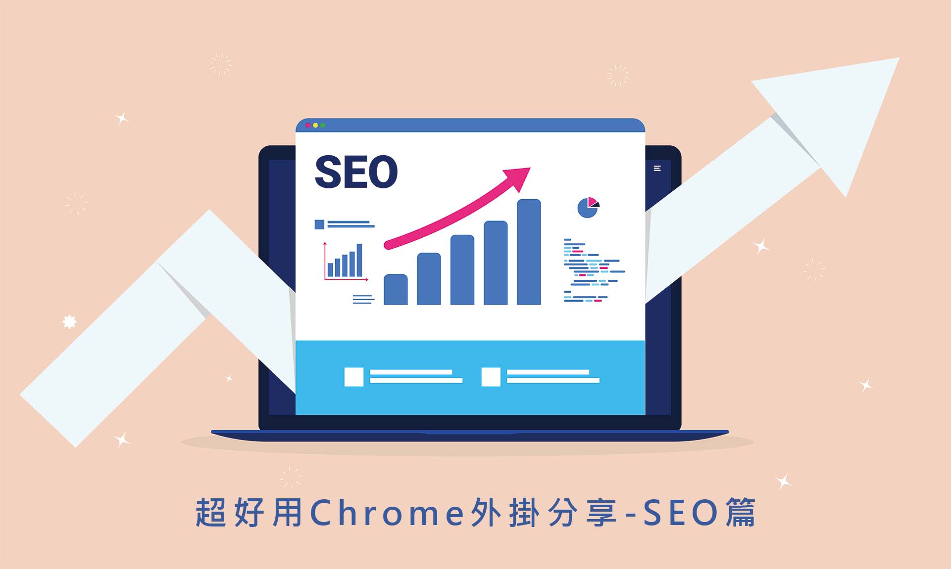 Chrome-seo